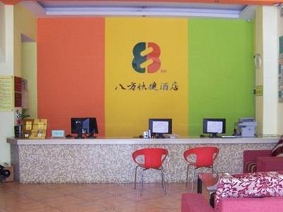 Shenzhen Octagon Inn Bagian luar foto
